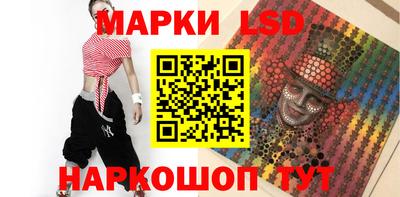COCAINE Бузулук