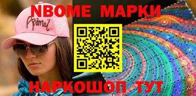 COCAINE Бузулук