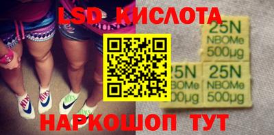COCAINE Бузулук