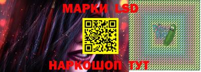 скорость Будённовск