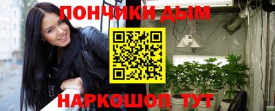 скорость Будённовск