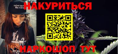 скорость Будённовск