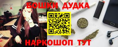 скорость Будённовск