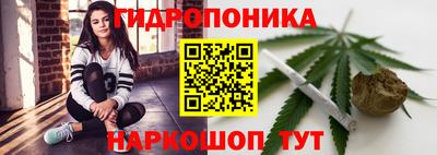 мефедрон VHQ Бугуруслан