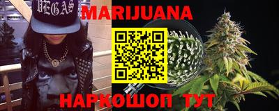 COCAINE Бузулук