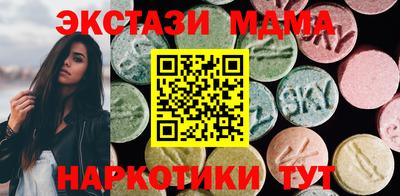 скорость Будённовск