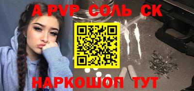 мефедрон VHQ Бугуруслан
