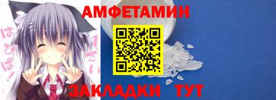 скорость Будённовск