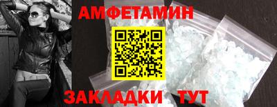 мефедрон VHQ Бугуруслан