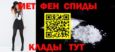 скорость Будённовск