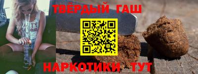 скорость Будённовск