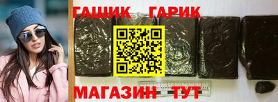 скорость Будённовск